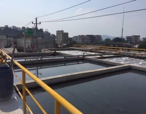 印染行業(yè)廢水處理