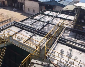 印染行業(yè)廢水處理	