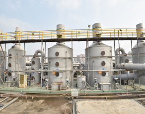 電鍍行業(yè)廢氣項目